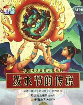 精品一区2区三区