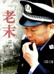 精品一区2区三区